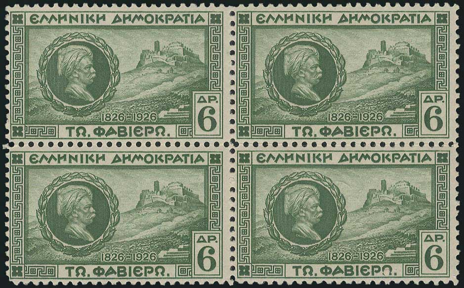 Lot 00460