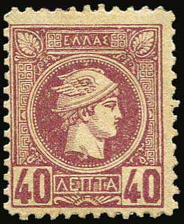 Lot 05683