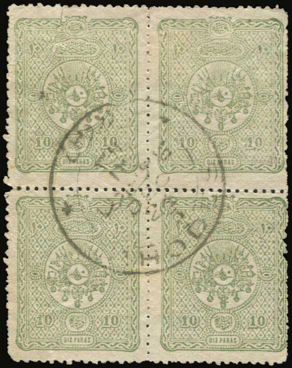 Lot 06741