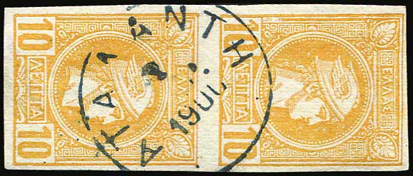 Lot 05700