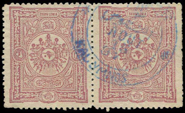 Lot 00648