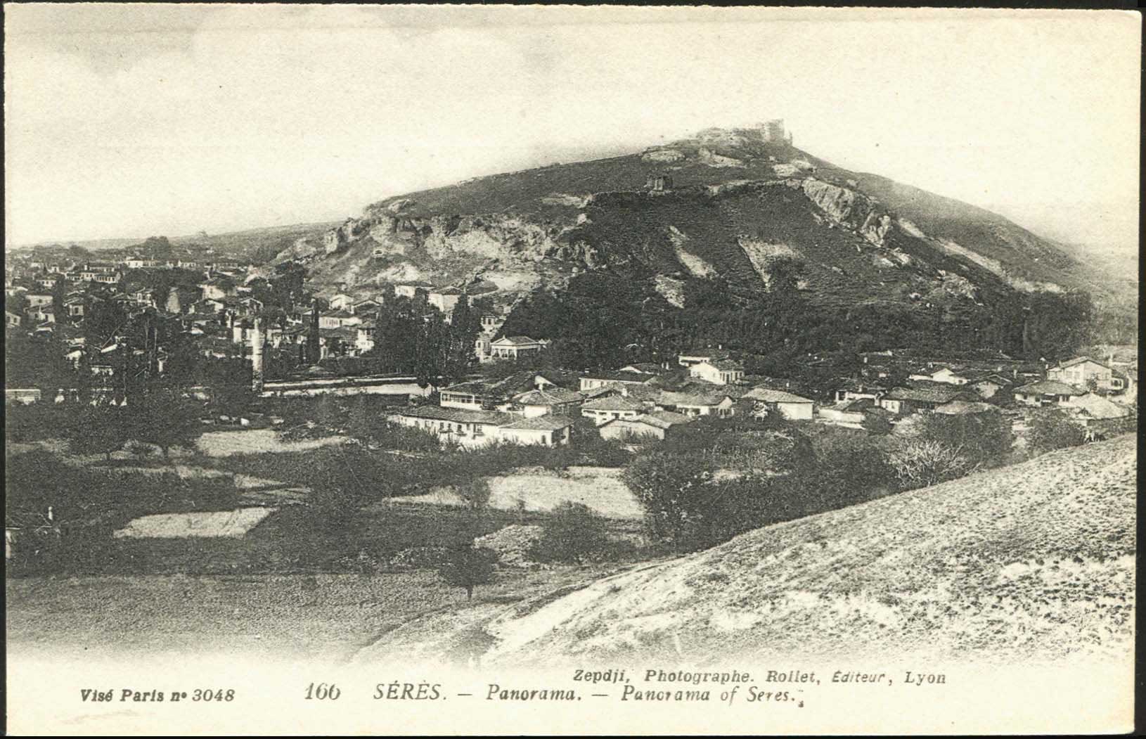 Lot 01697