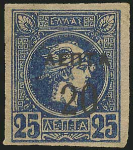 Lot 05656