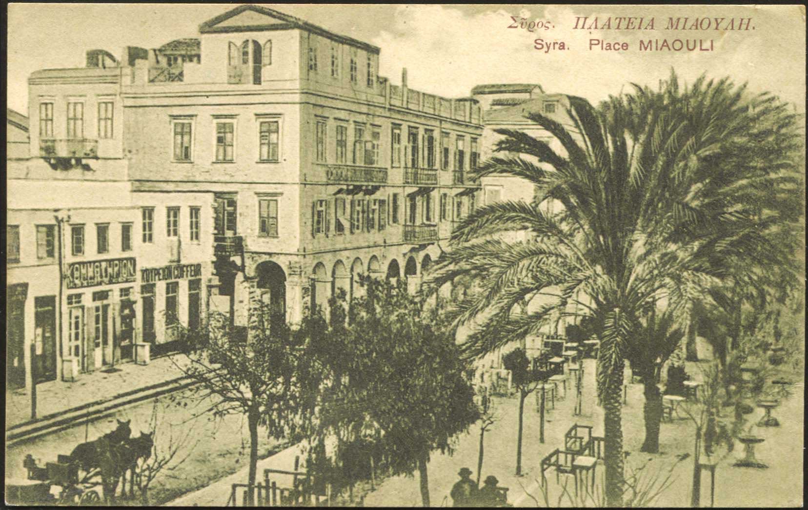 Lot 01302
