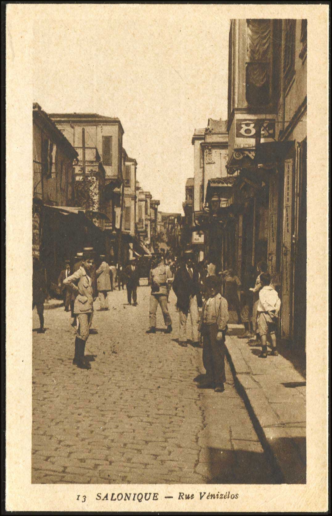 Lot 02183