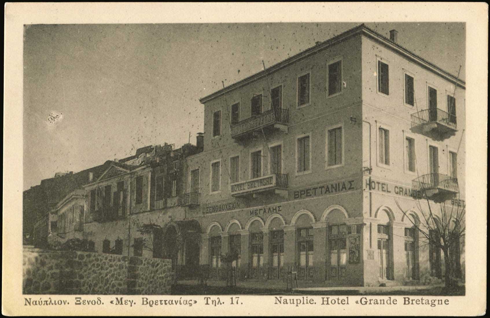 Lot 01393