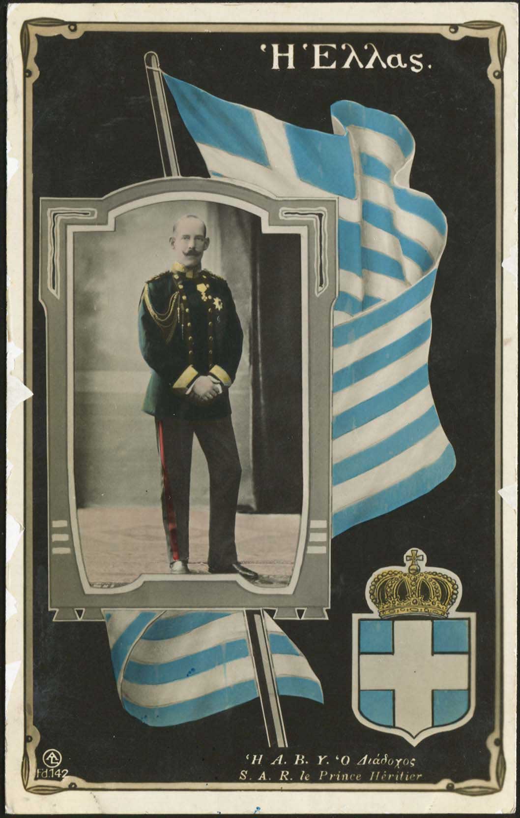 Lot 04916