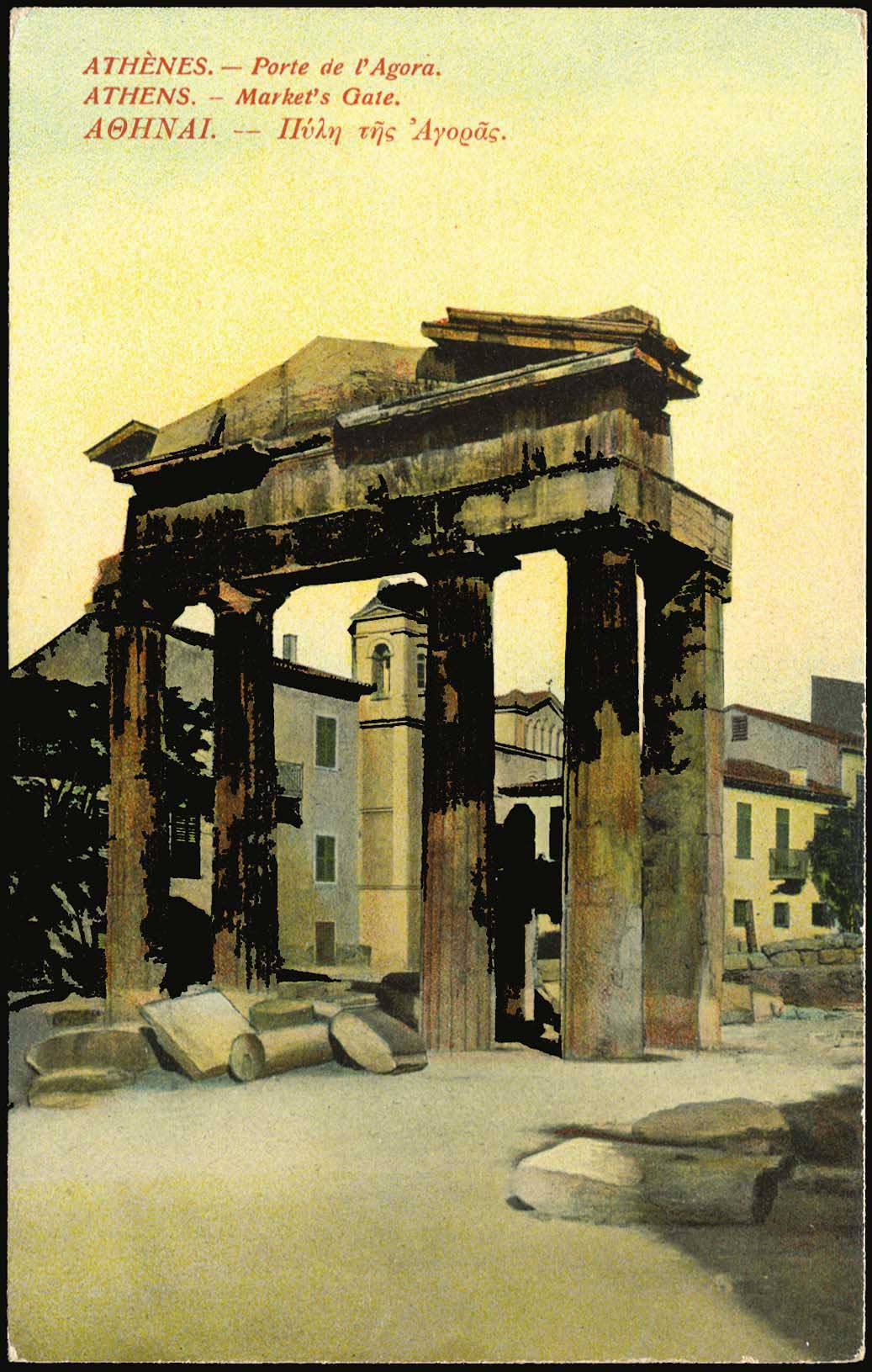 Lot 01516