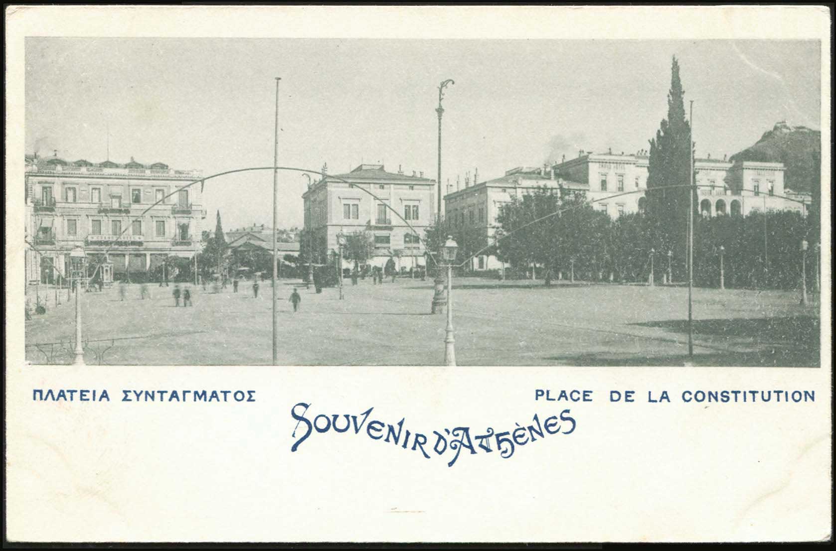 Lot 01478