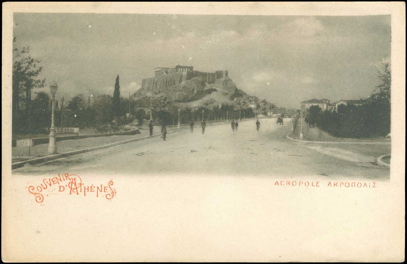 Lot 01525