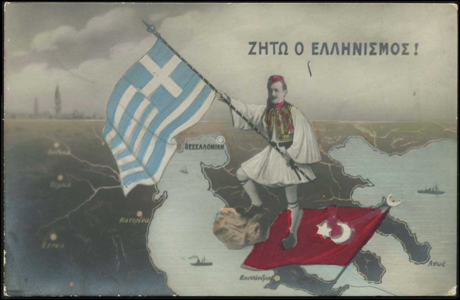 Lot 01687