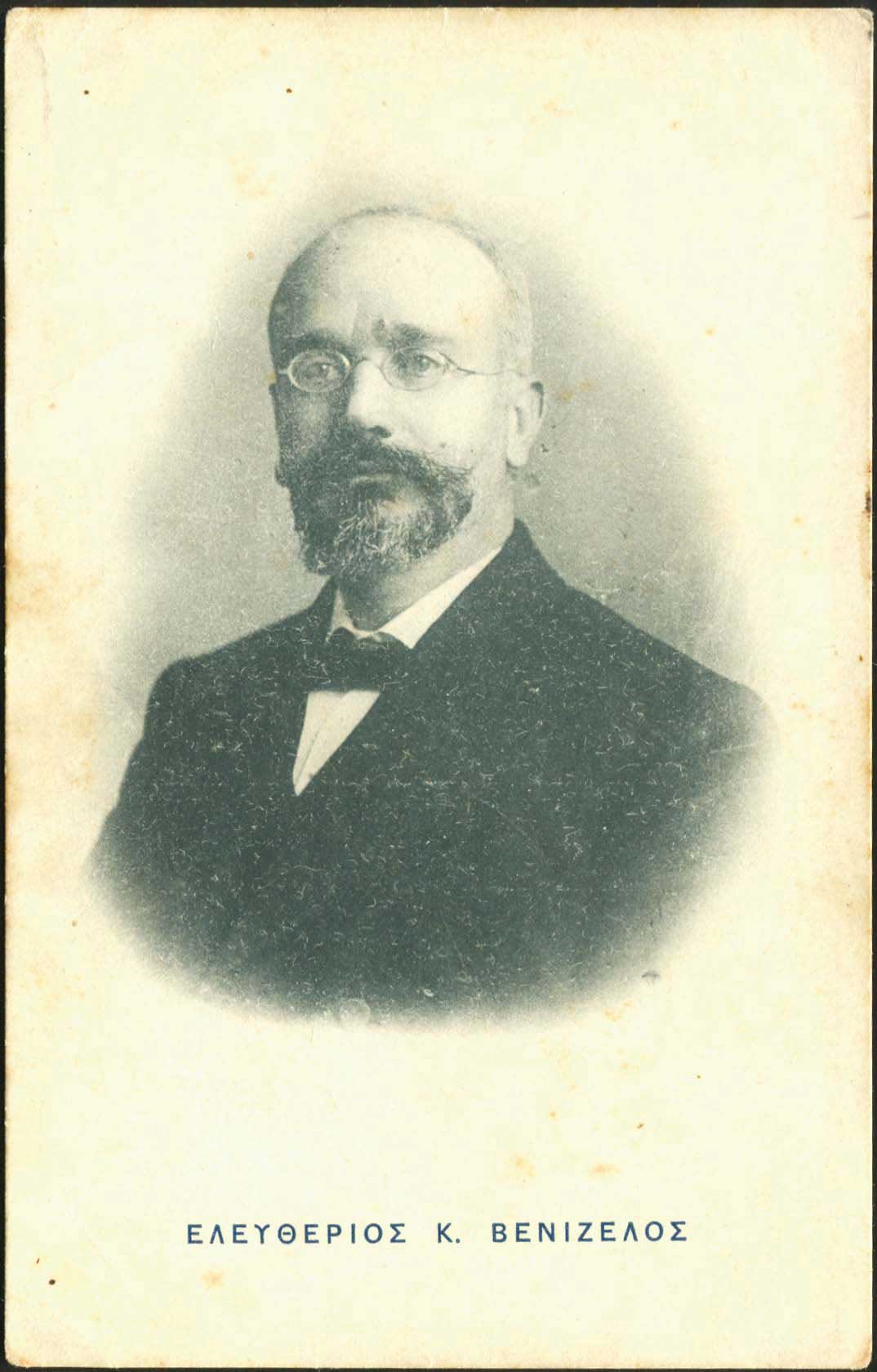 Lot 01374