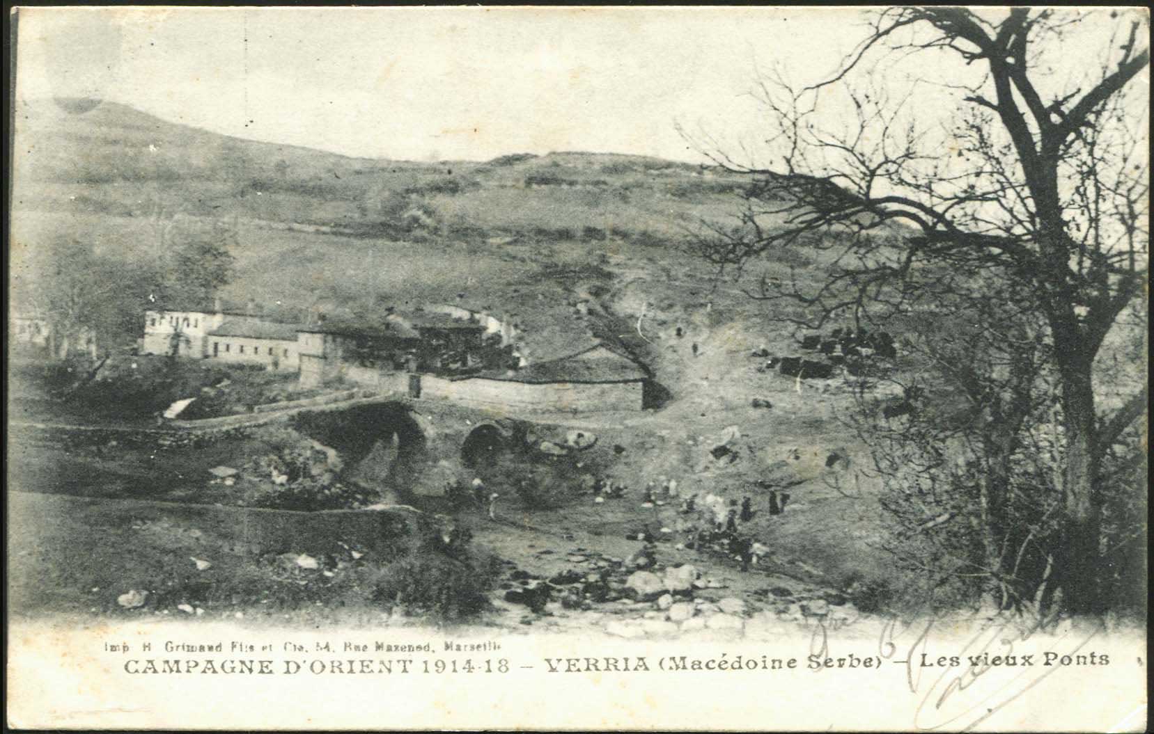 Lot 01487