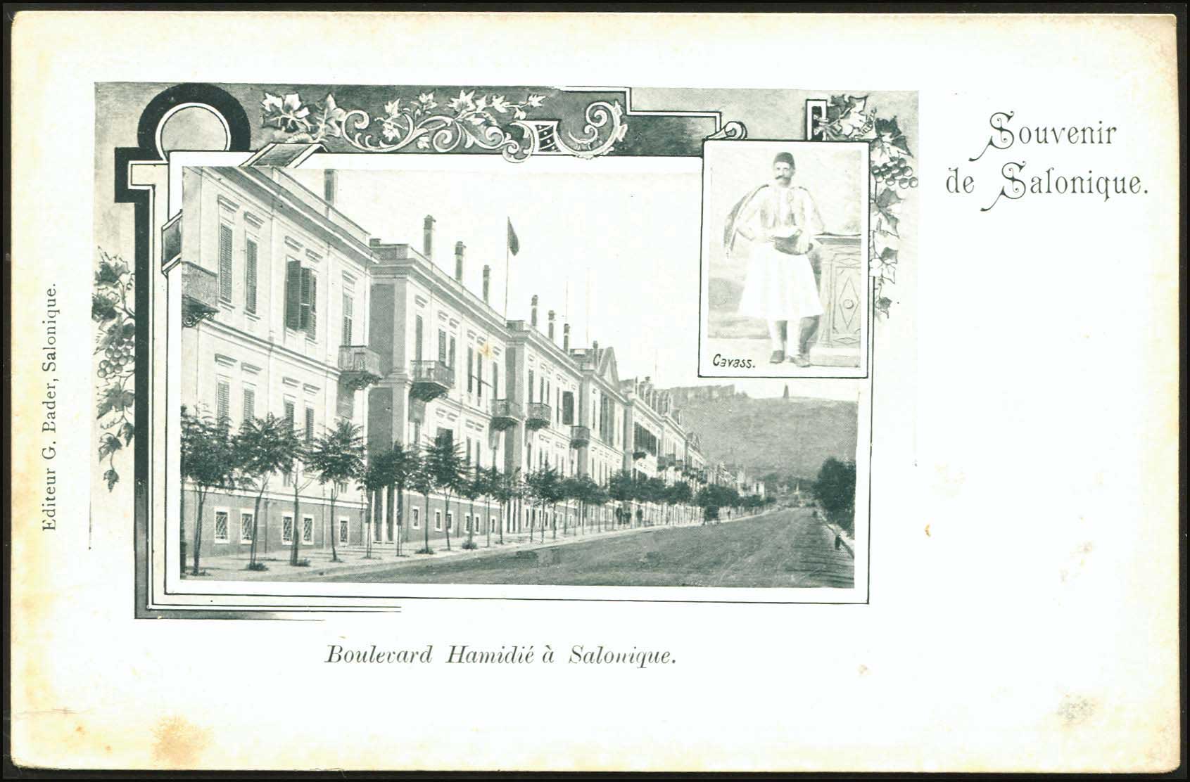 Lot 01914