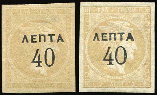 Lot 05675