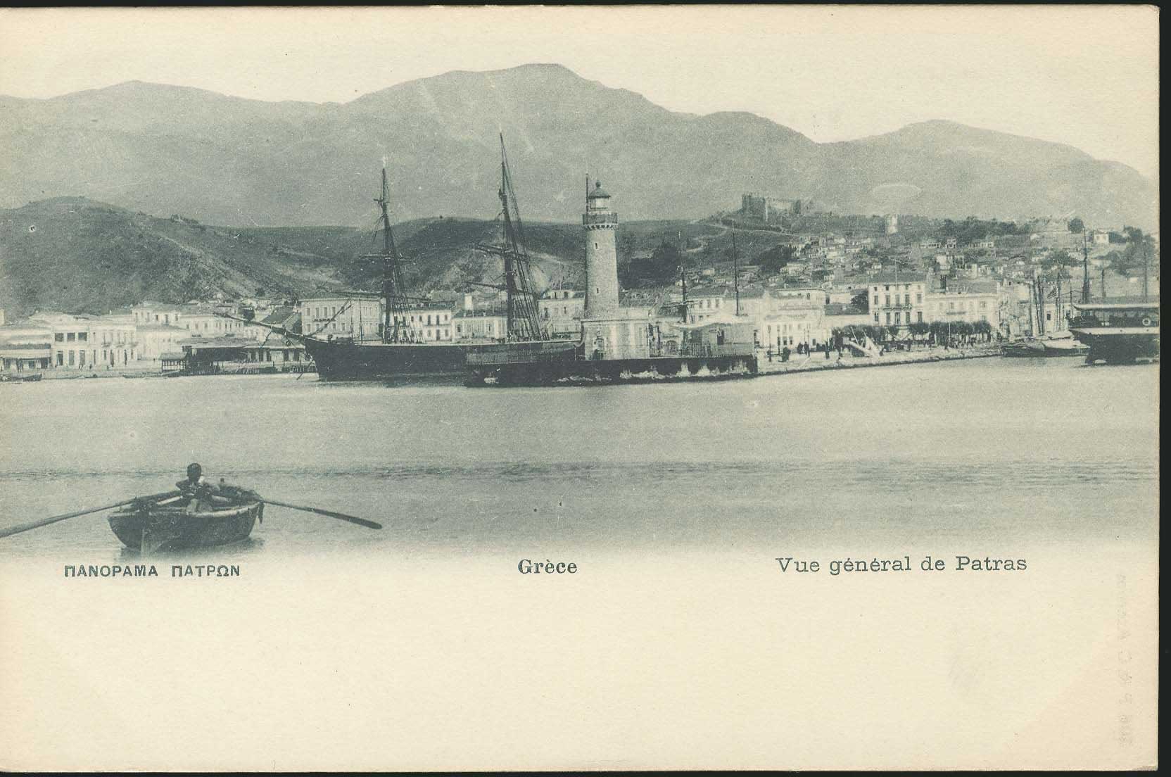 Lot 01412