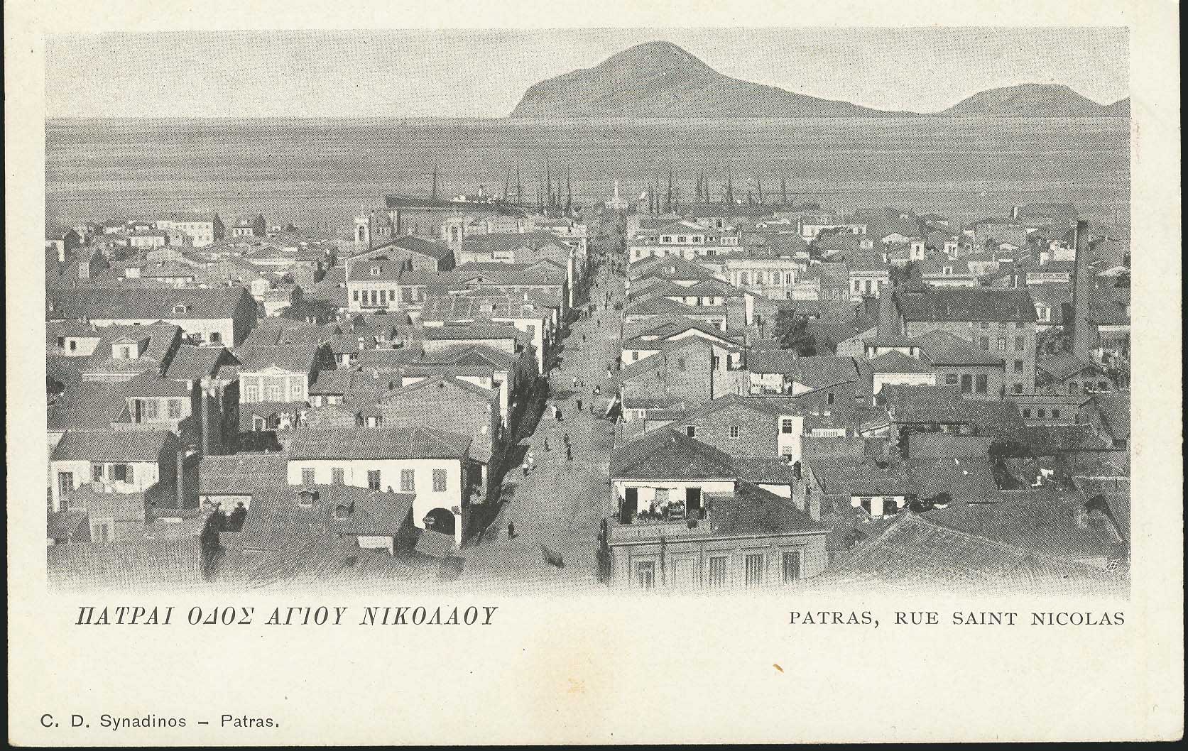 Lot 01408