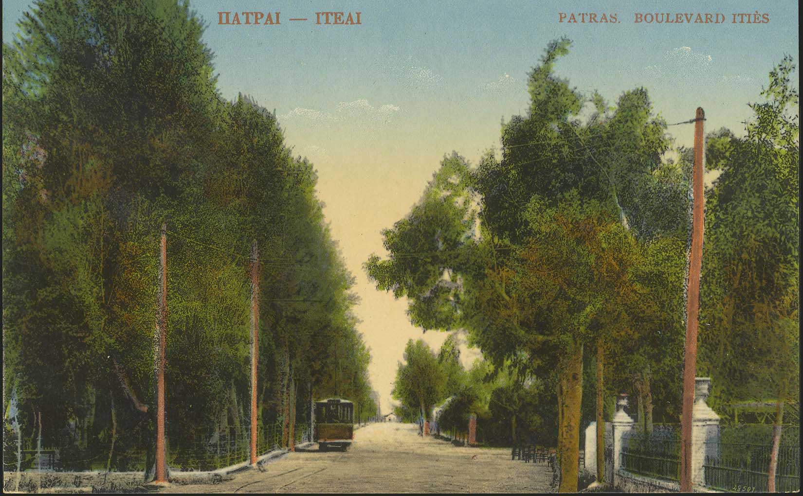 Lot 01439