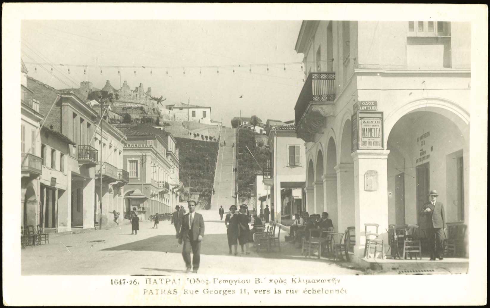 Lot 01902