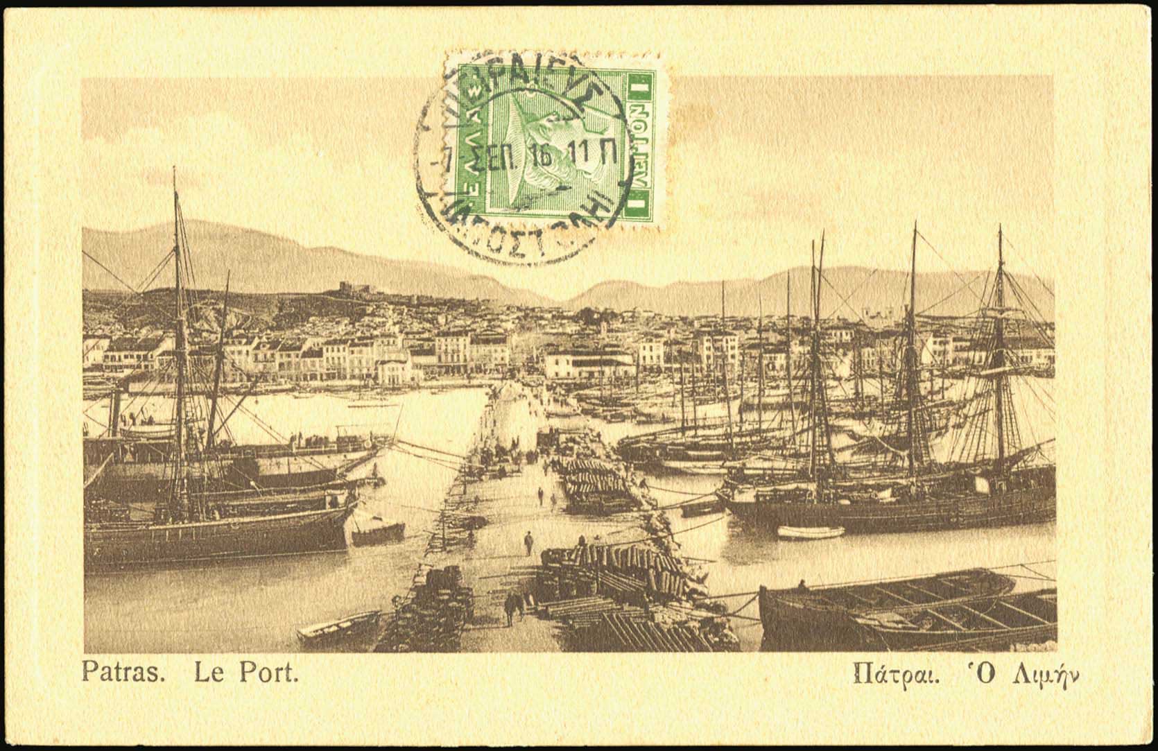 Lot 01417