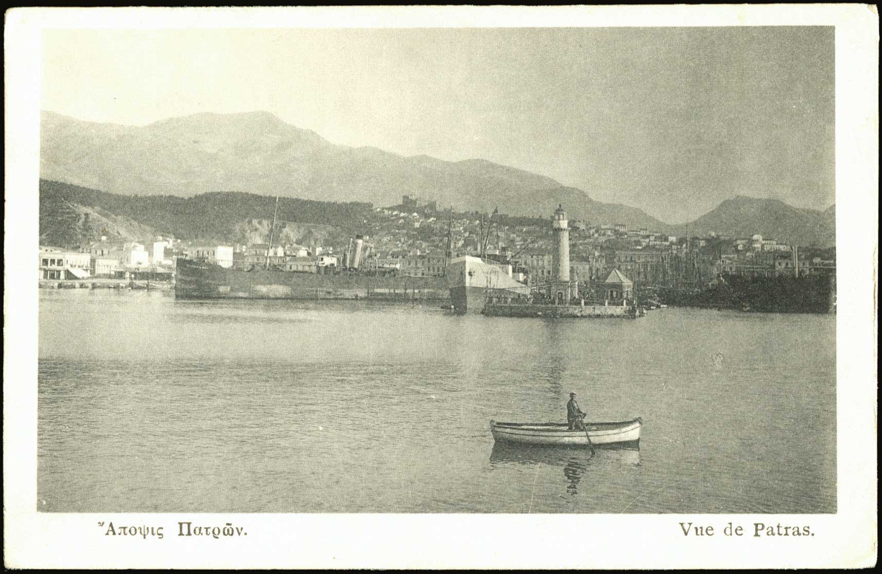 Lot 01403