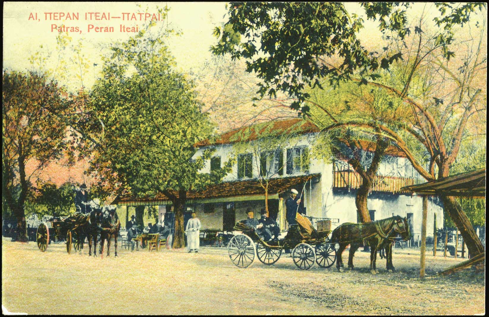 Lot 01441