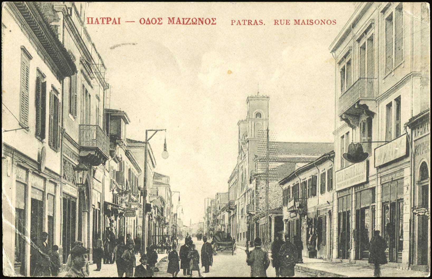 Lot 01322