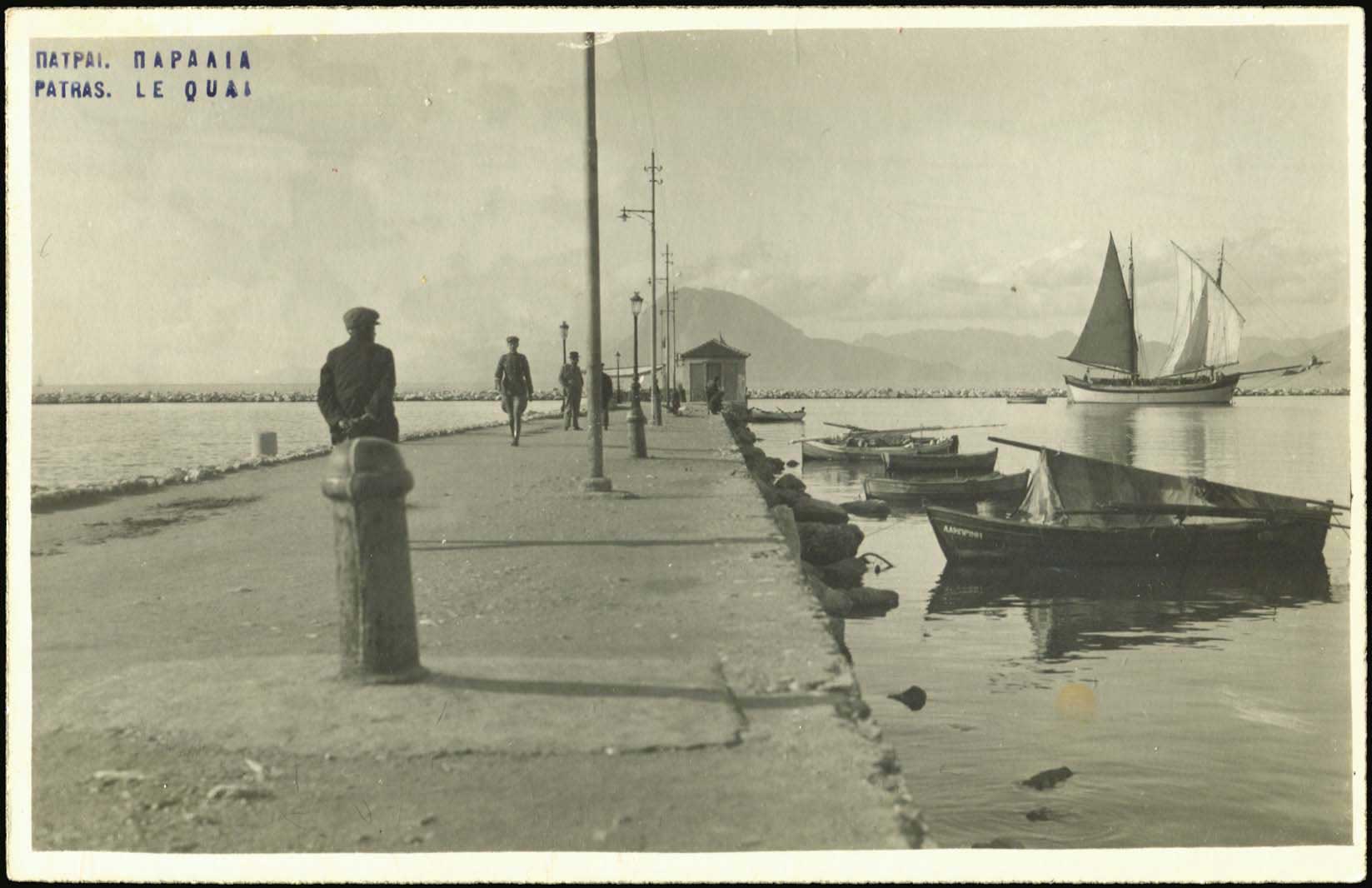 Lot 01790