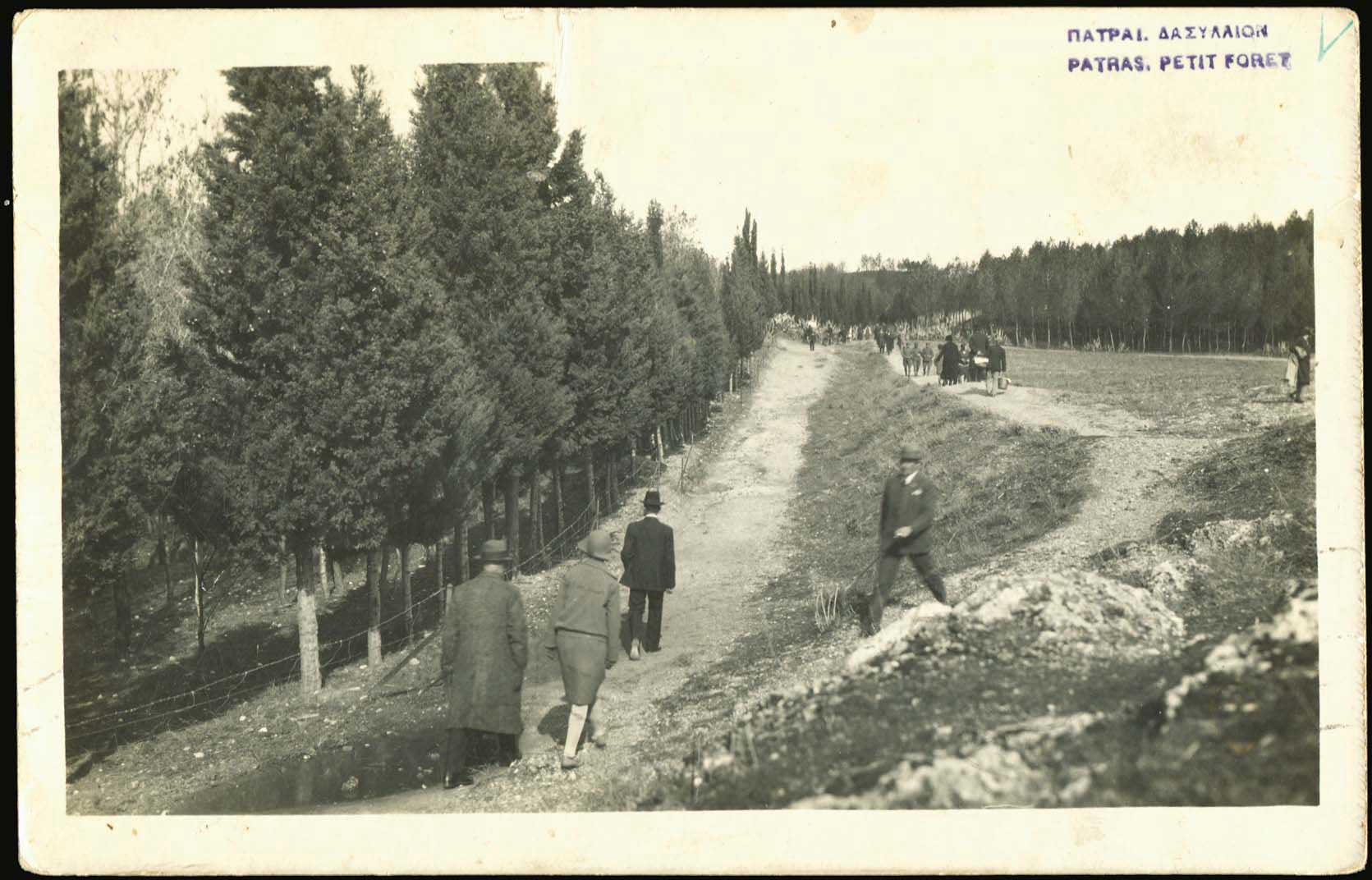 Lot 01802
