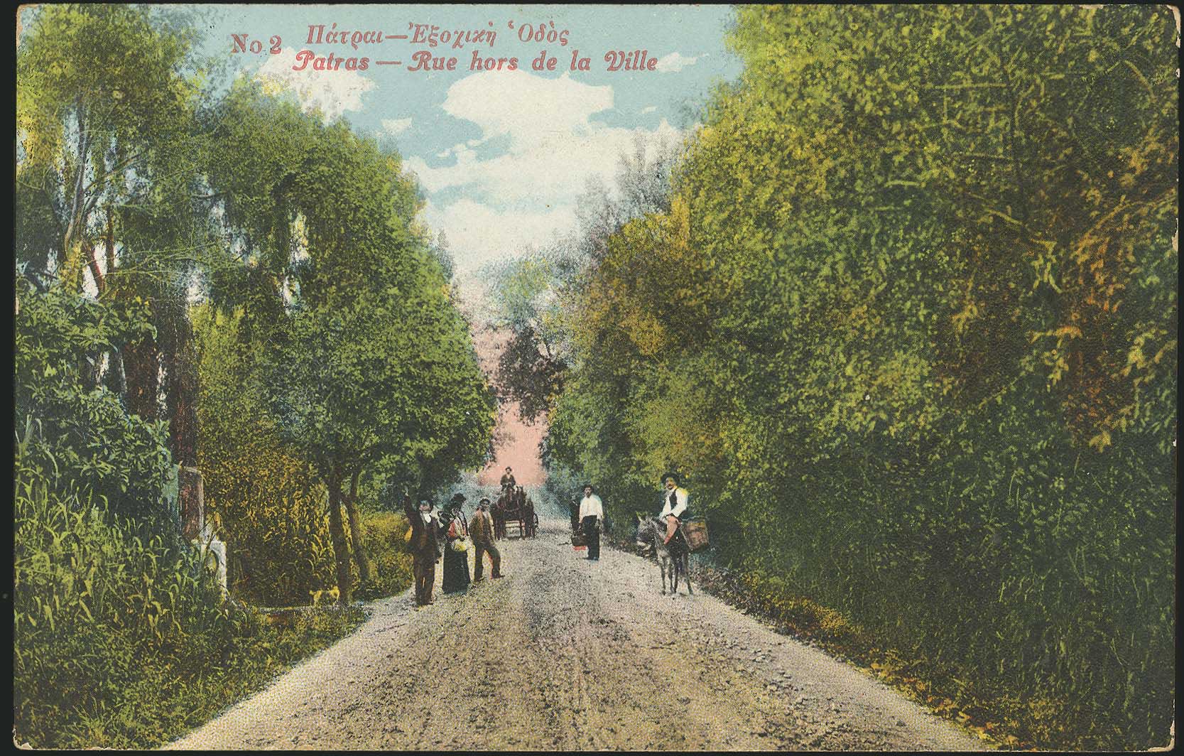 Lot 01438