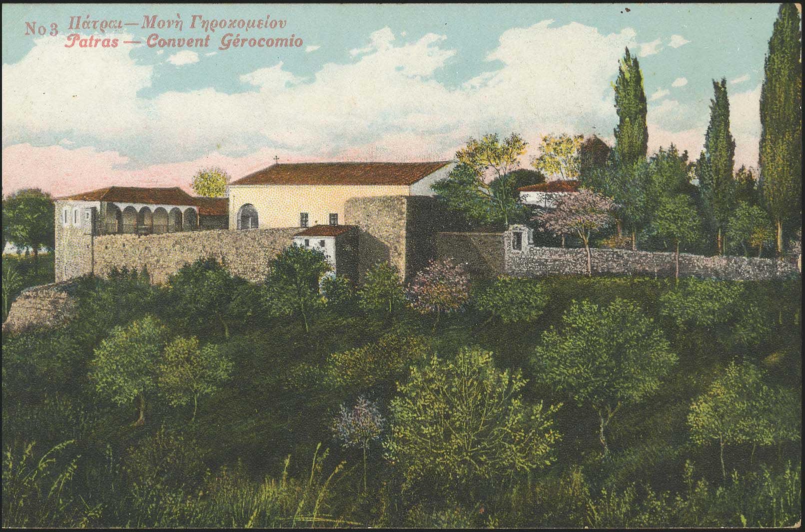 Lot 01427