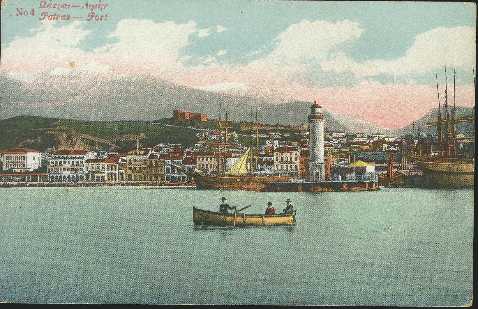 Lot 01402