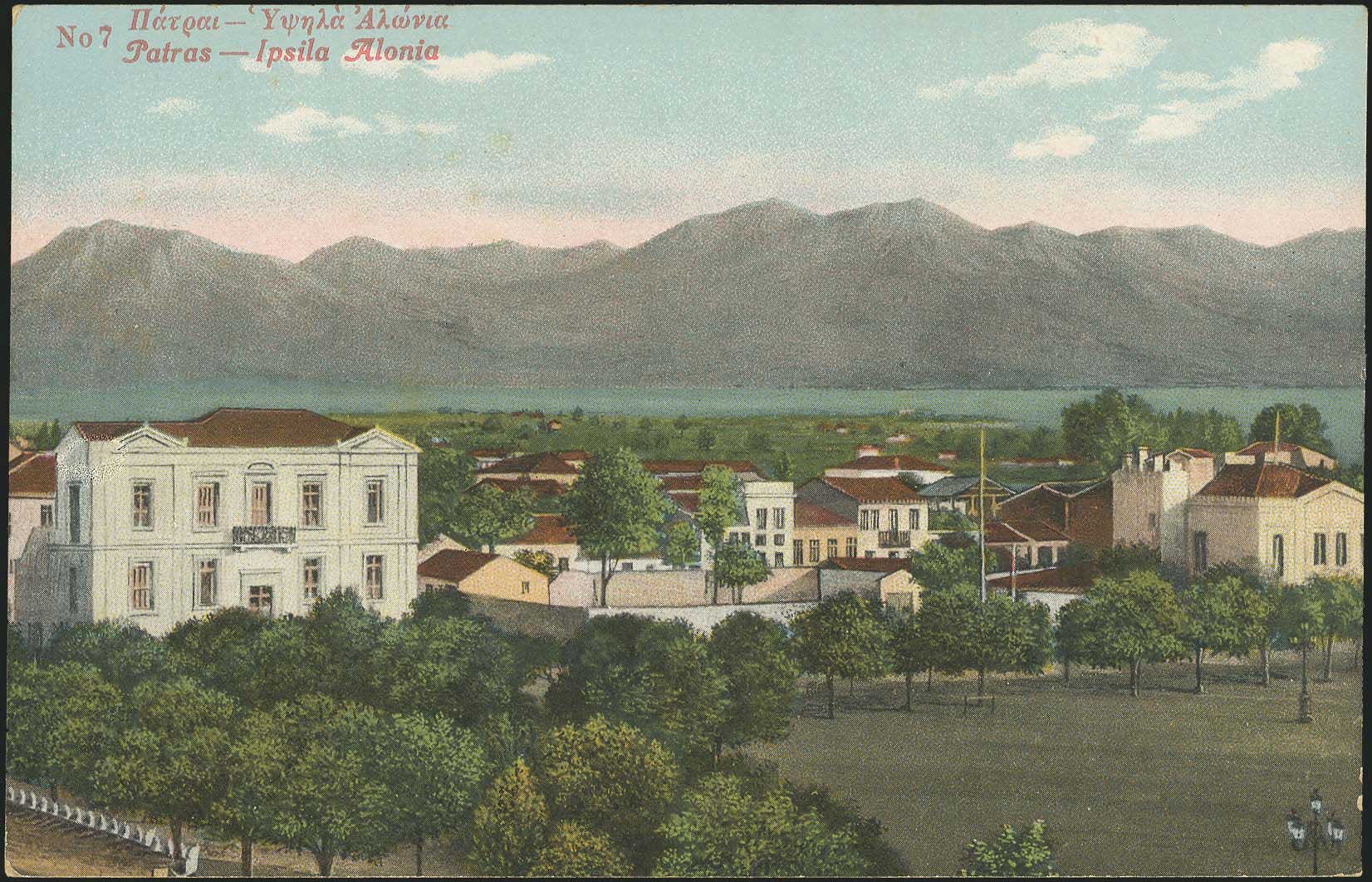 Lot 01373