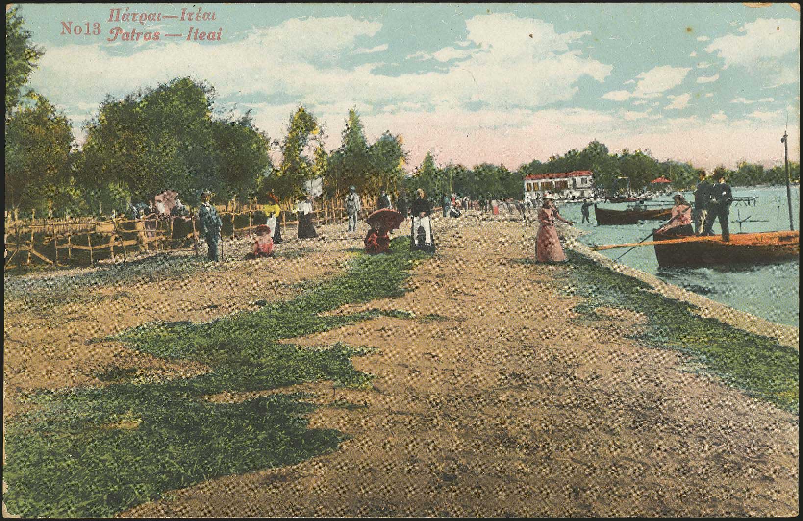Lot 01411