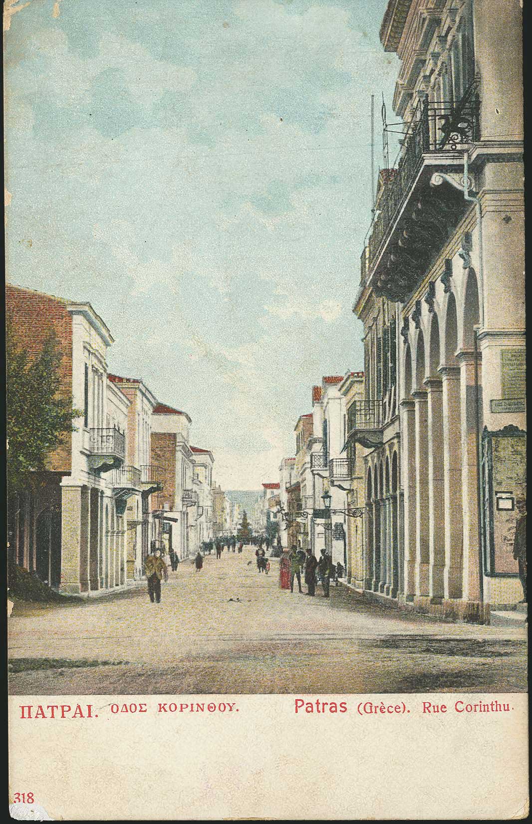 Lot 01322