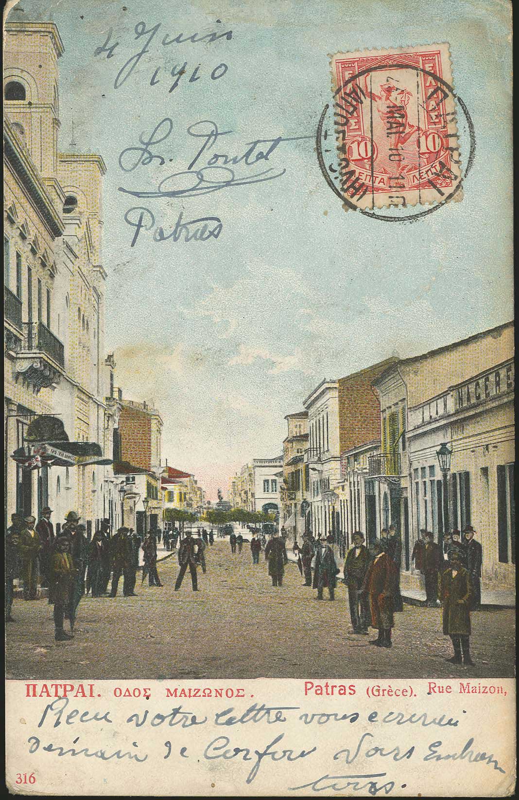 Lot 01291