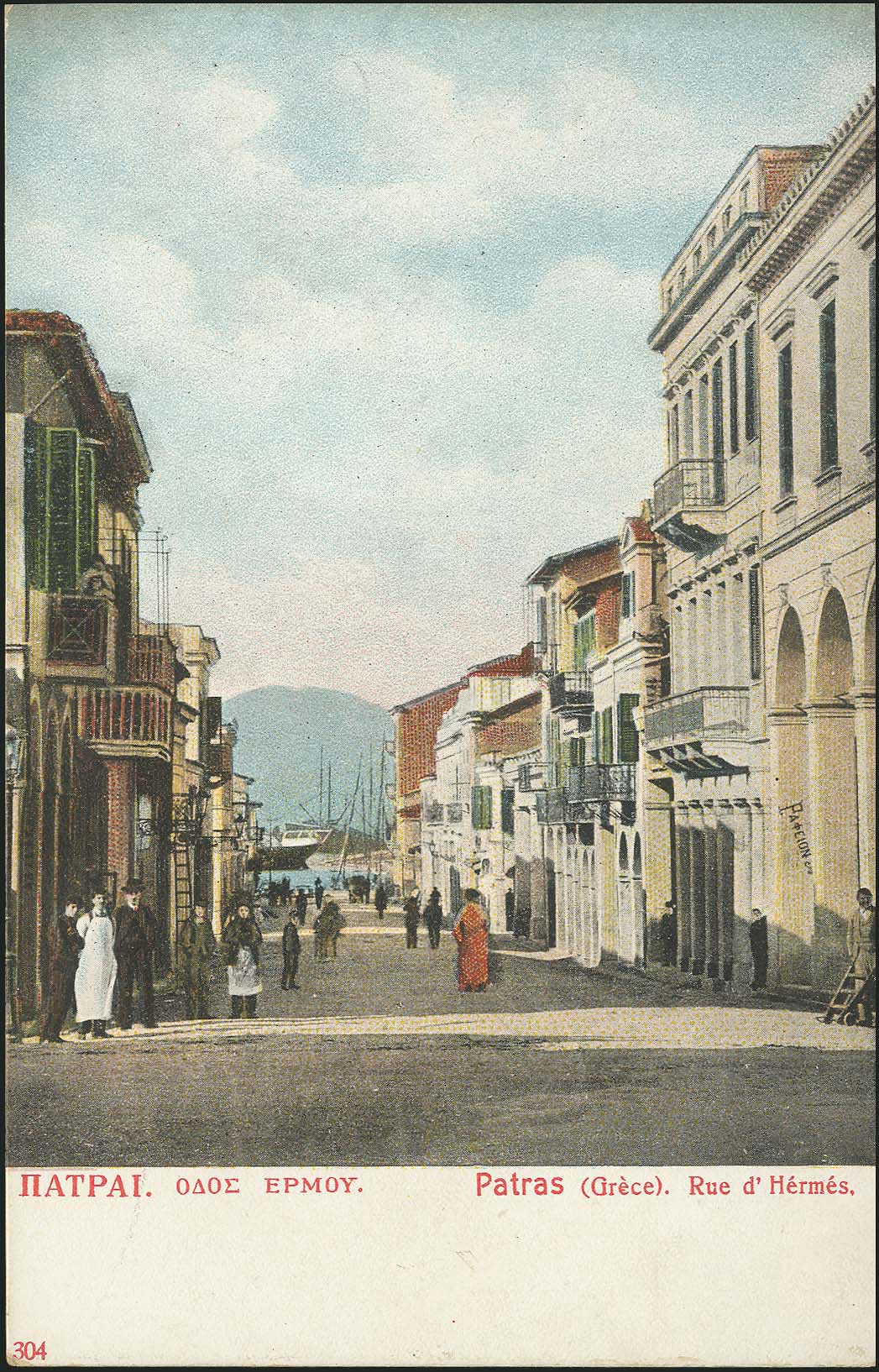 Lot 01469