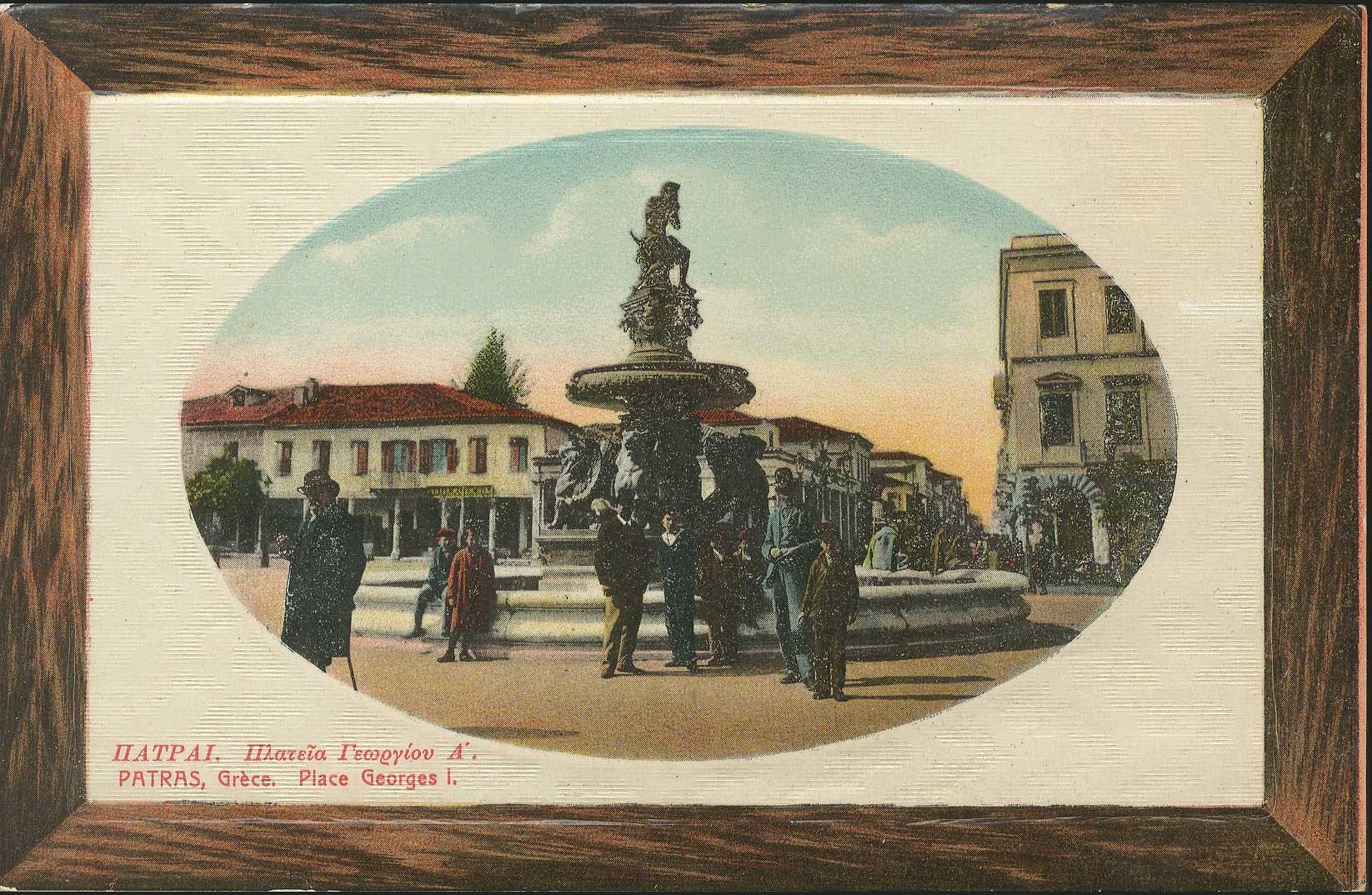 Lot 01423