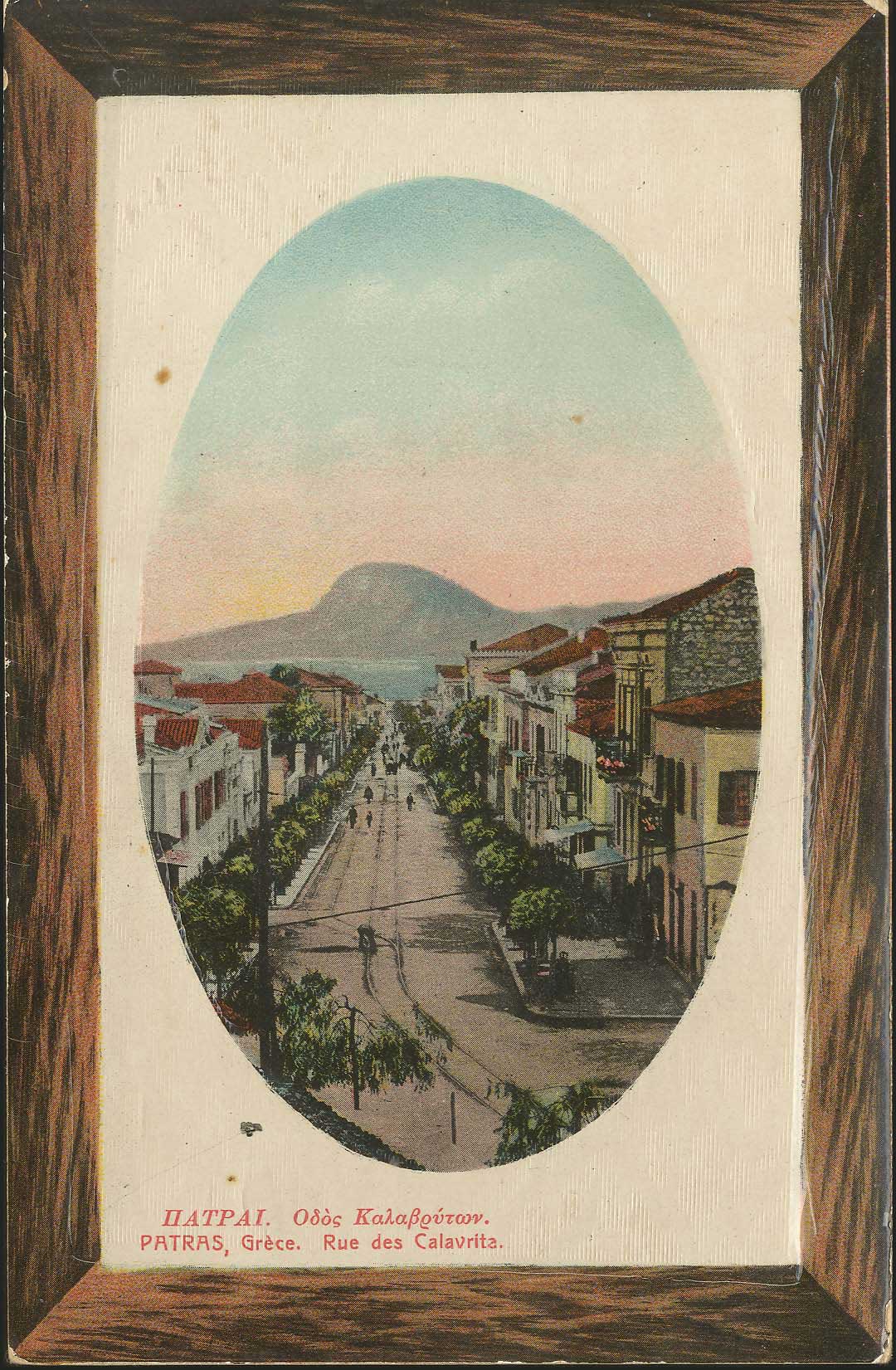 Lot 01293