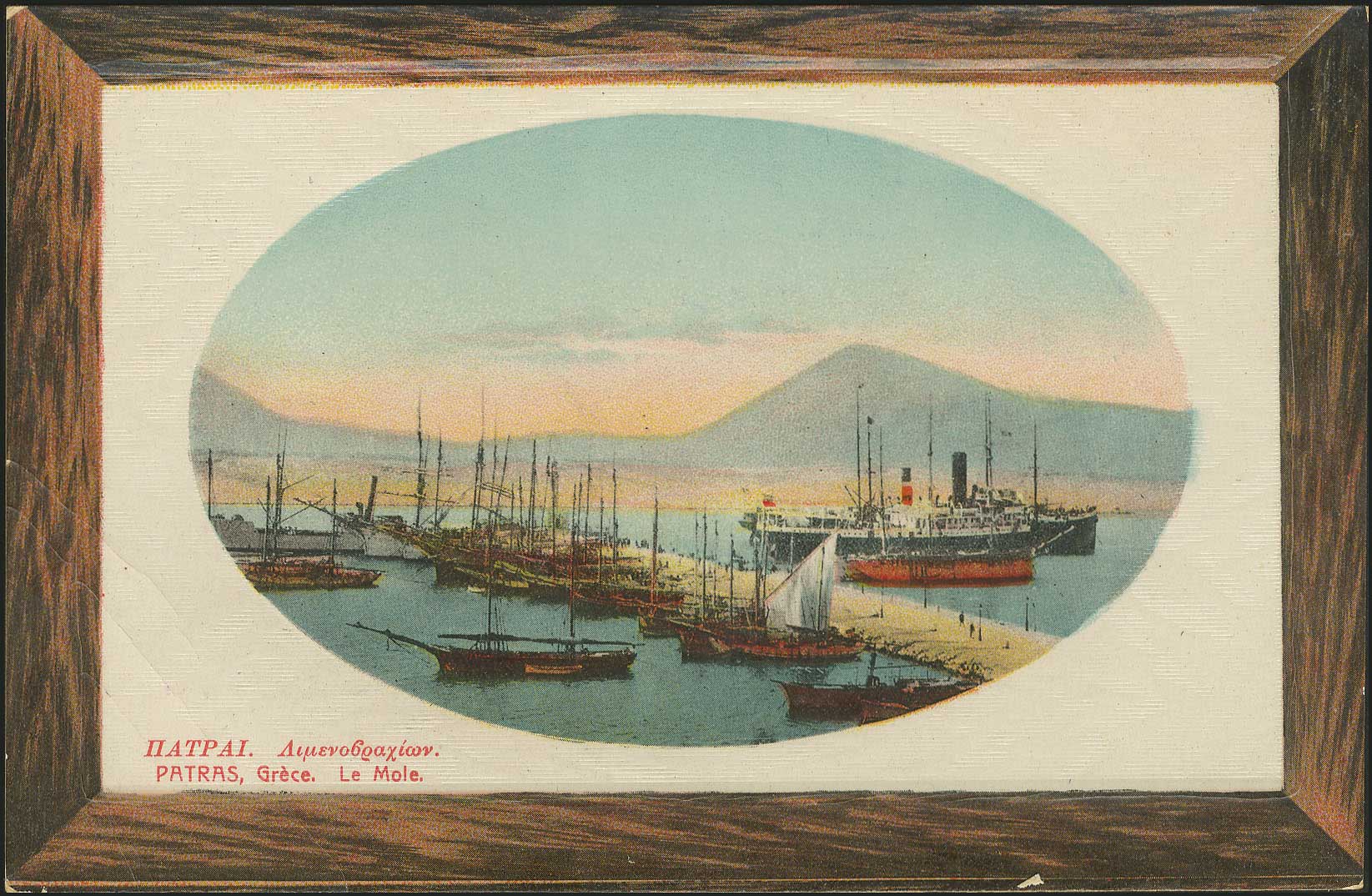 Lot 01410