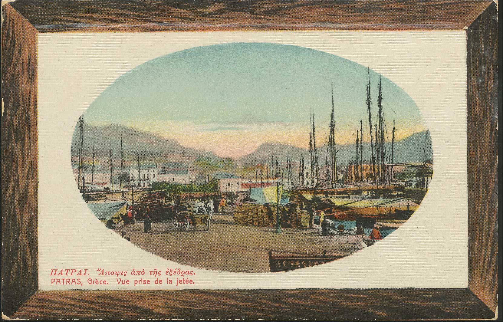 Lot 01315