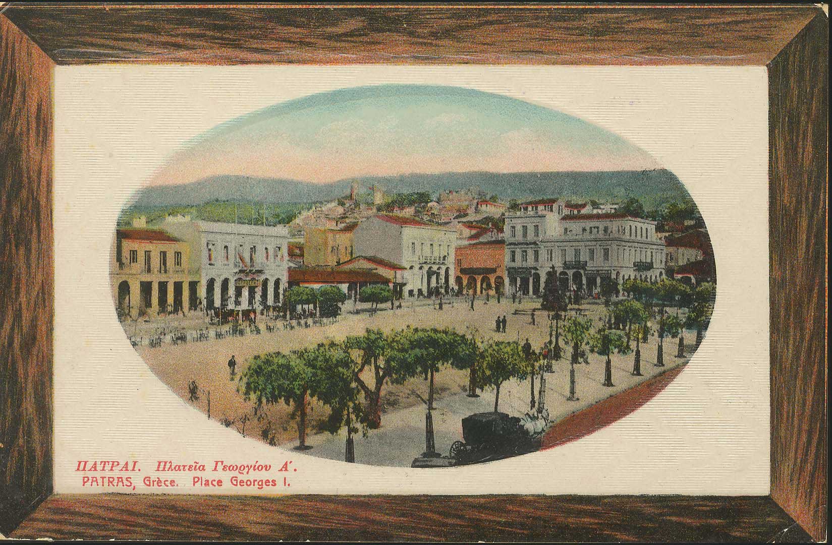 Lot 01463