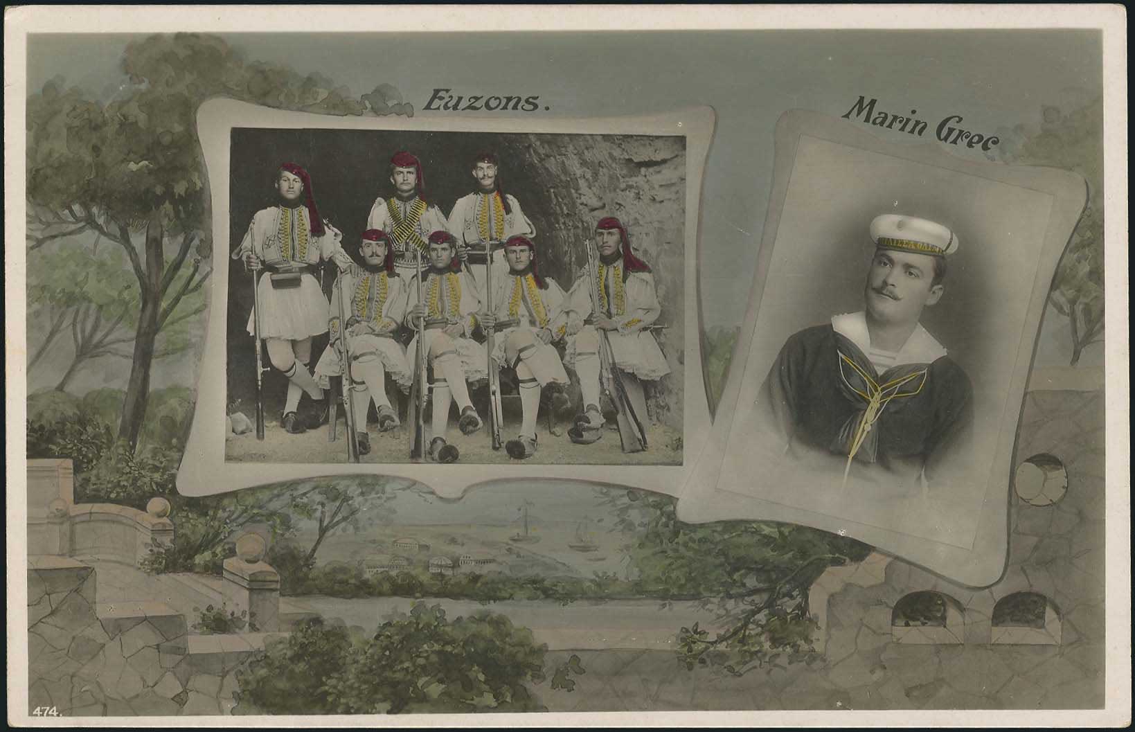 Lot 01680