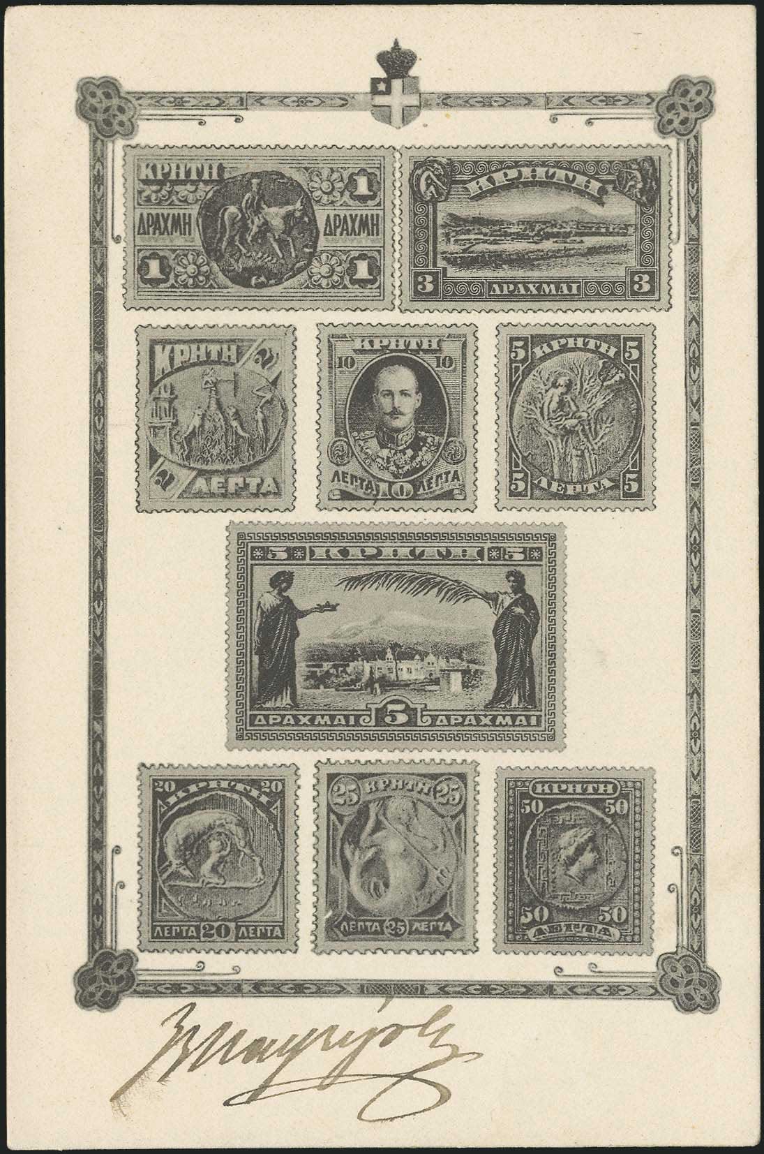 Lot 01325