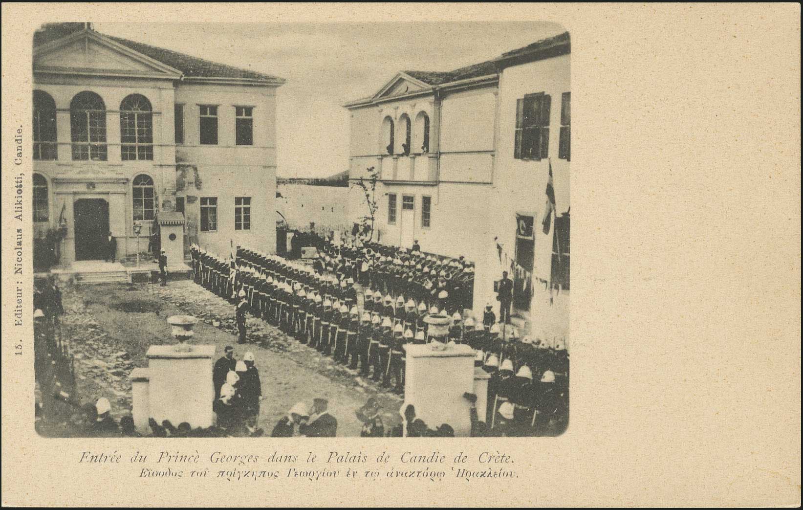 Lot 01334