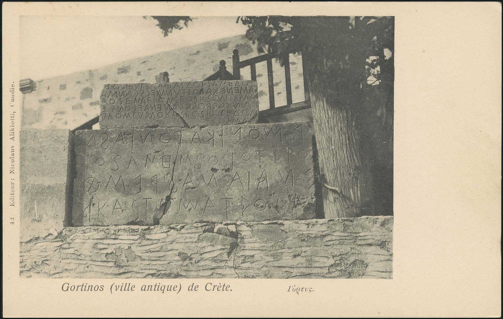 Lot 01291