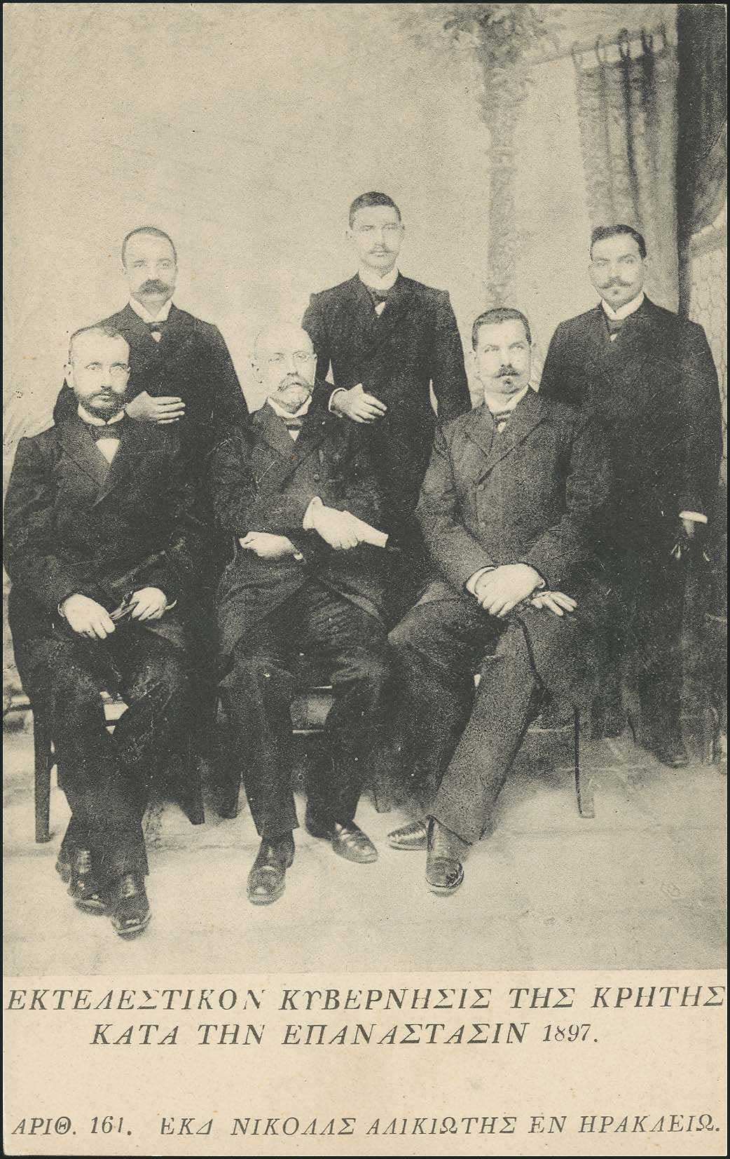 Lot 01375