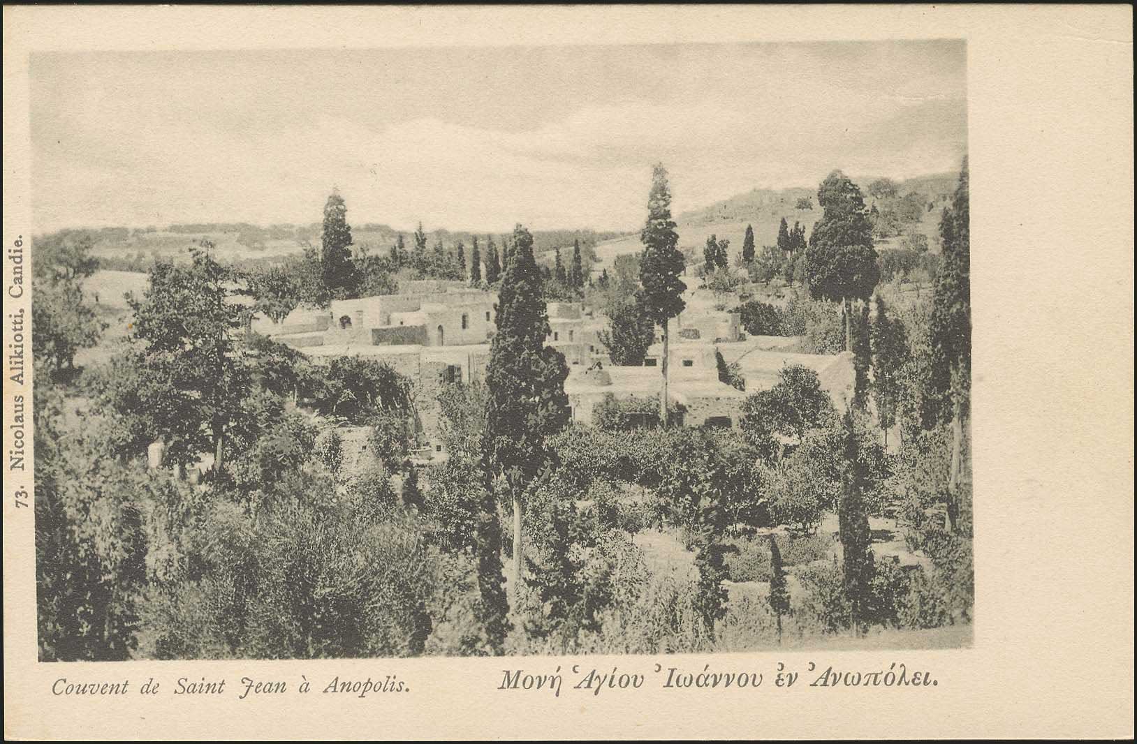 Lot 01275