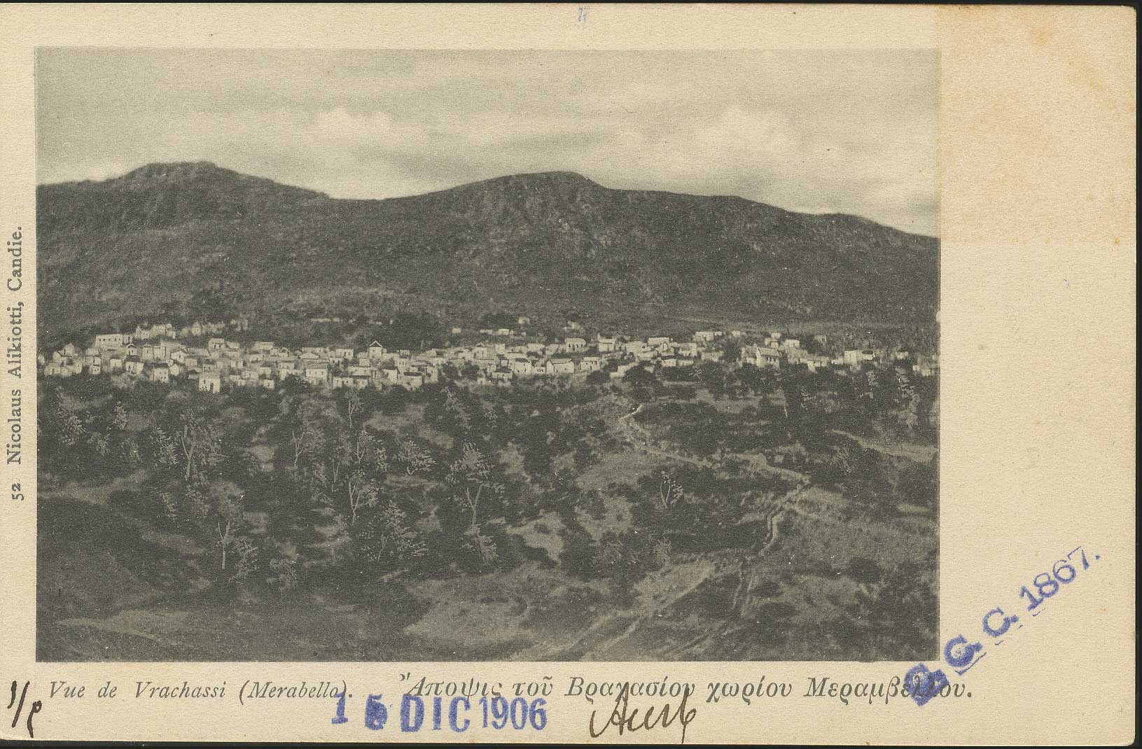 Lot 01356