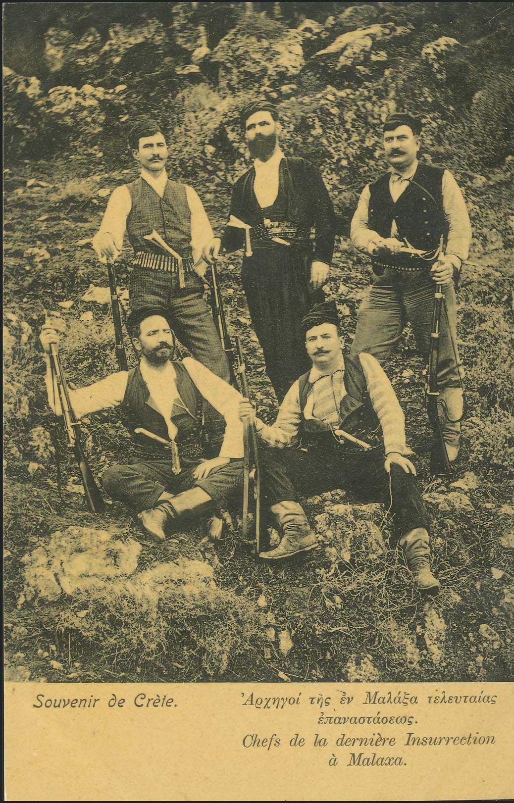Lot 01334